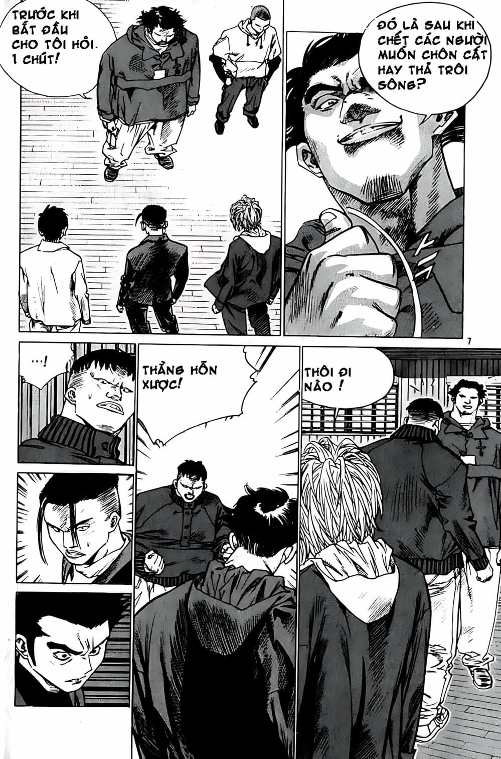 Truyện Tranh Change Guy trang 3