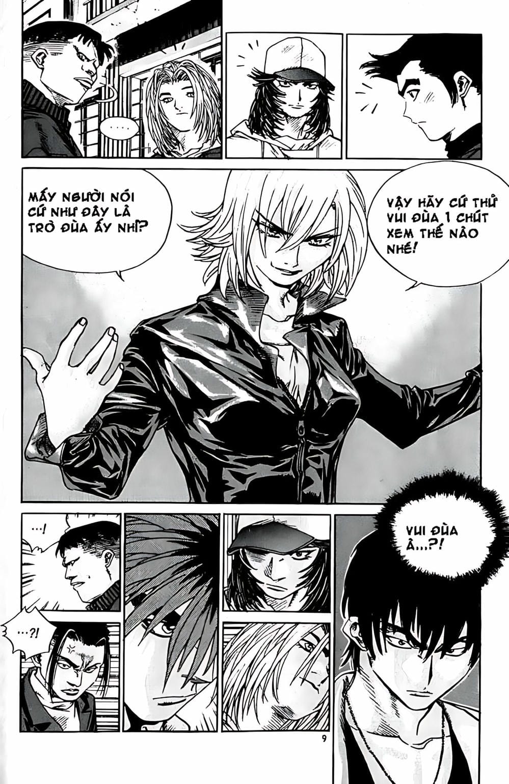 Truyện Tranh Change Guy trang 3