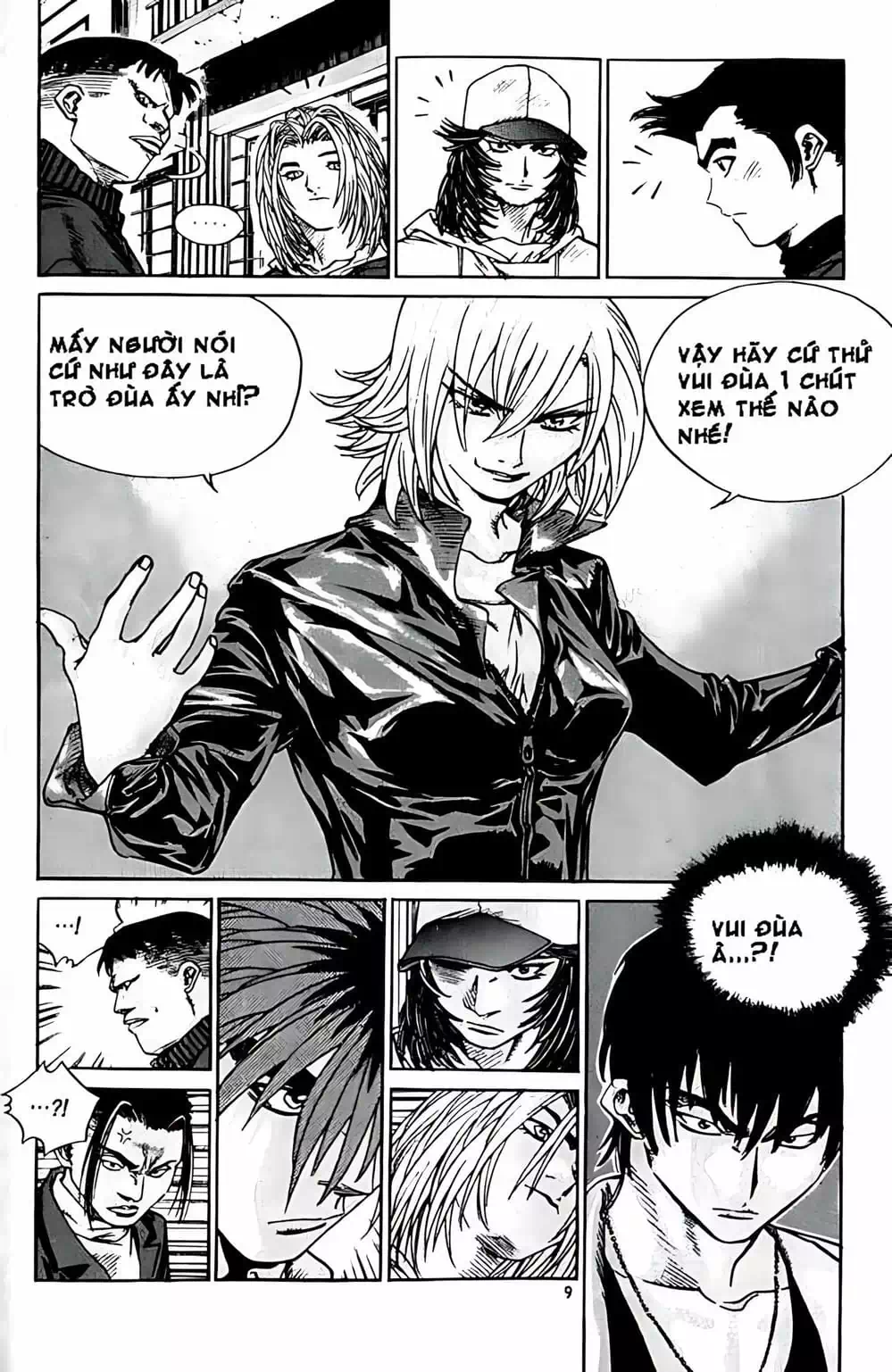 Truyện Tranh Change Guy trang 3