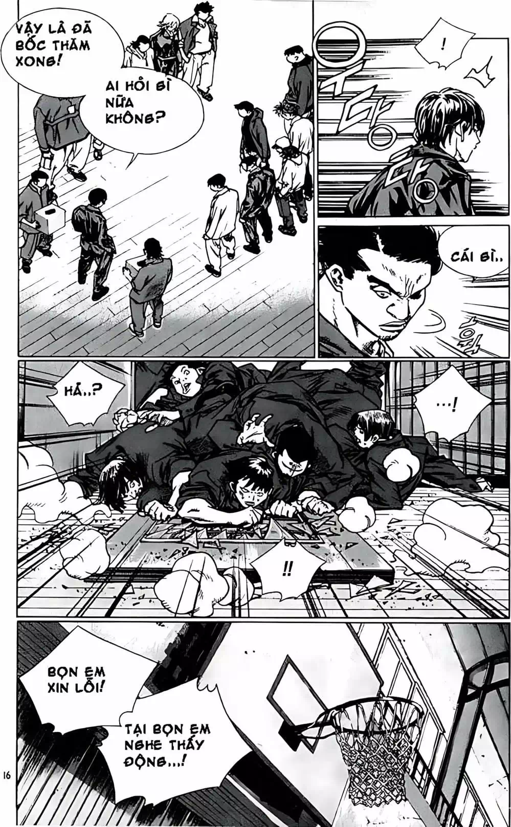 Truyện Tranh Change Guy trang 3