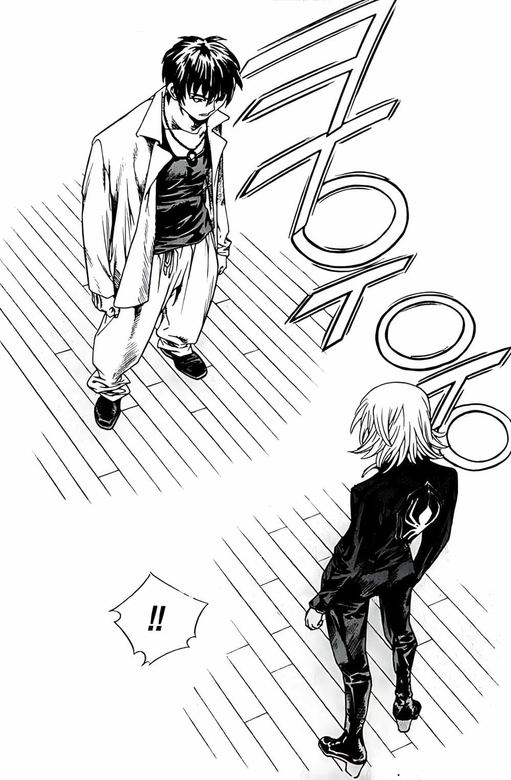 Truyện Tranh Change Guy trang 3