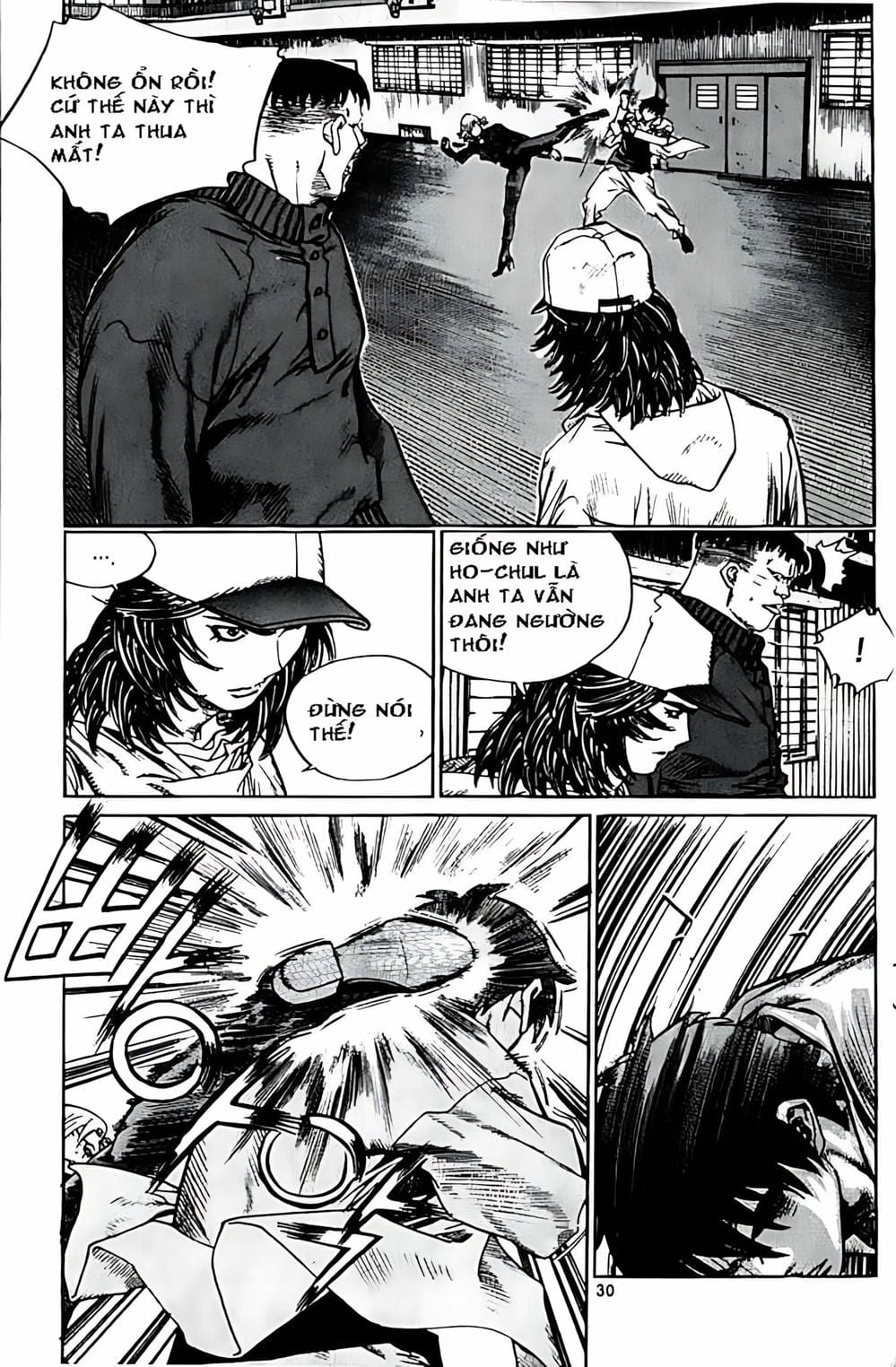 Truyện Tranh Change Guy trang 3