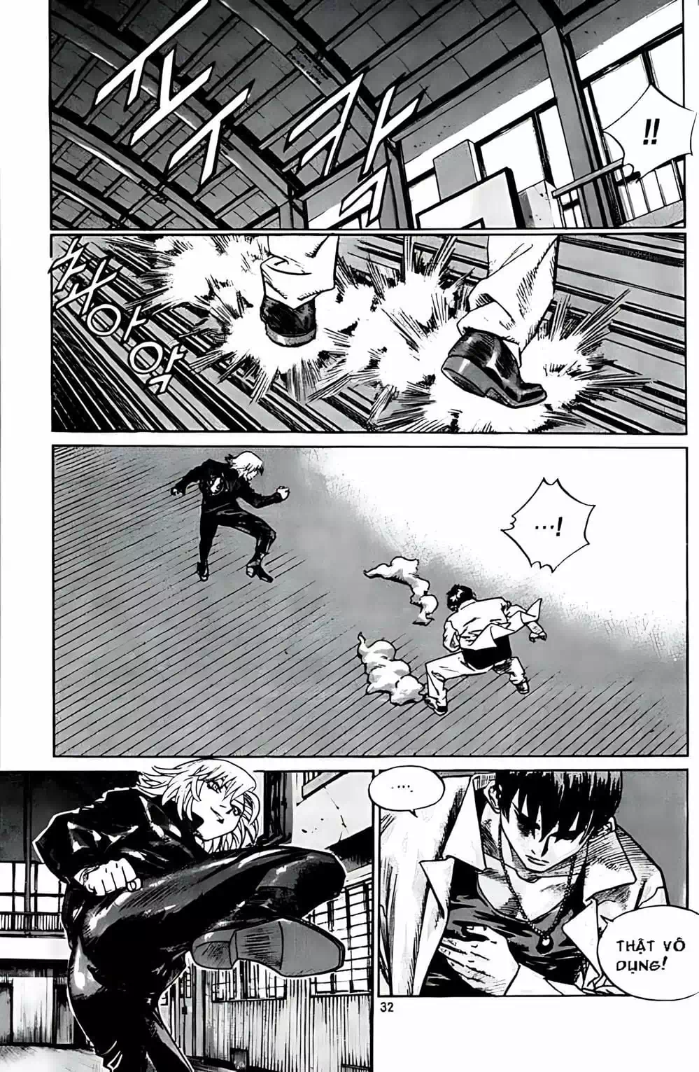 Truyện Tranh Change Guy trang 3