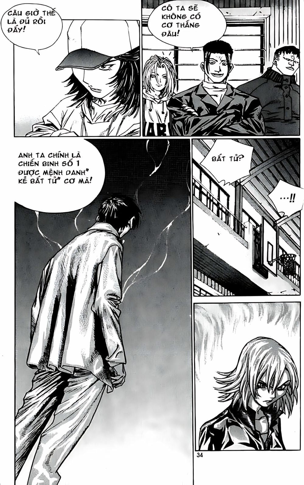 Truyện Tranh Change Guy trang 3