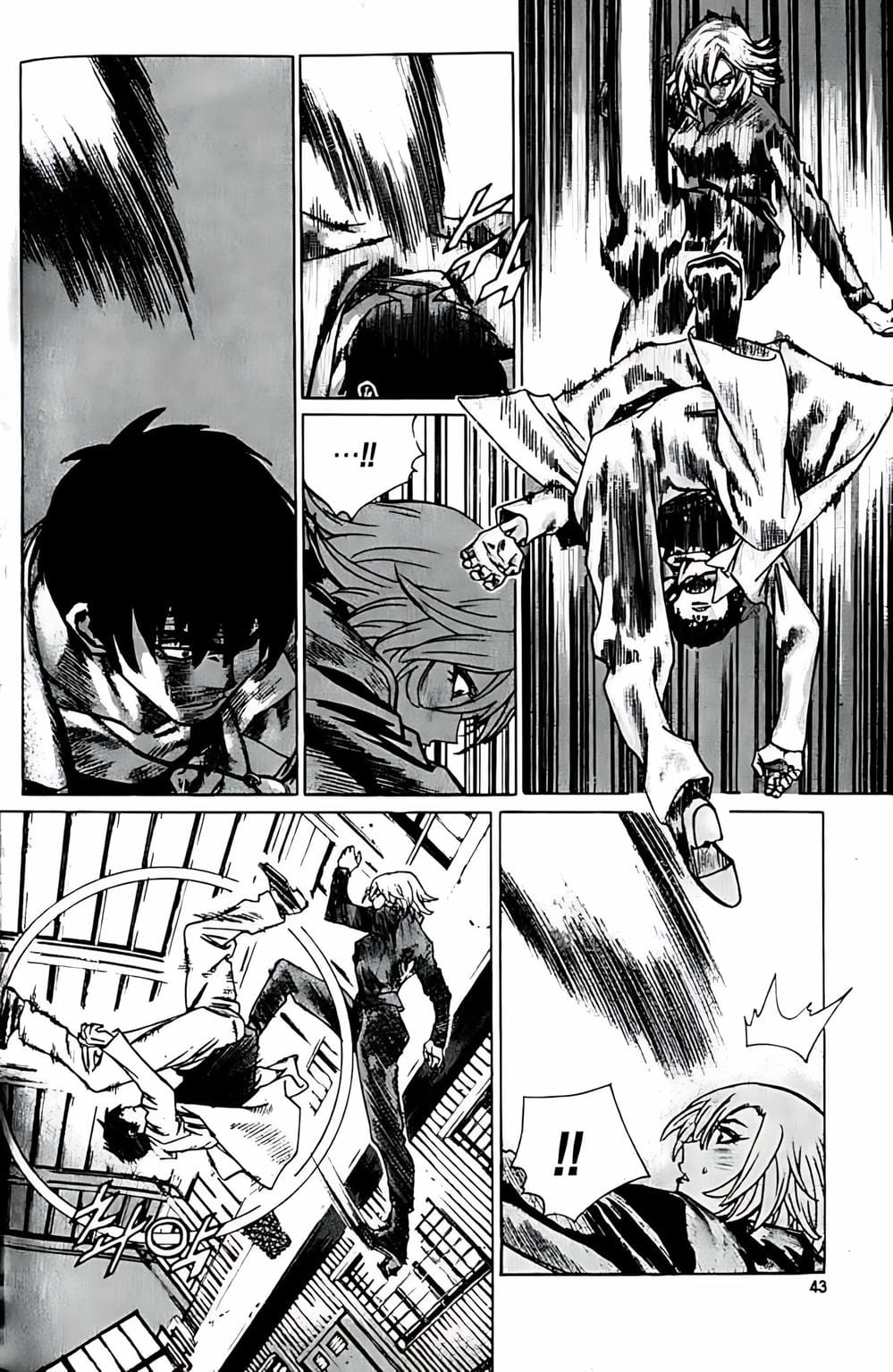 Truyện Tranh Change Guy trang 3