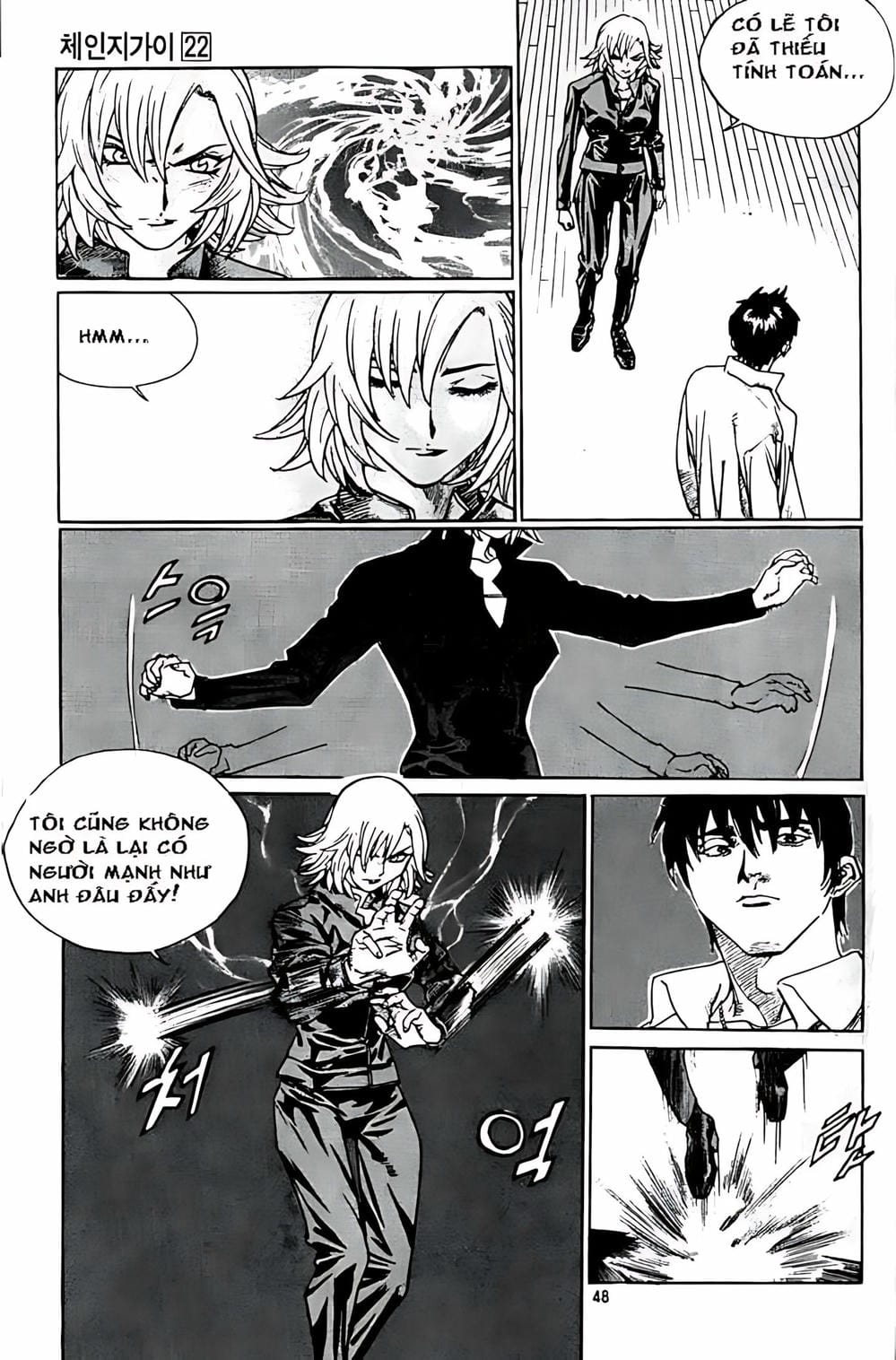 Truyện Tranh Change Guy trang 3