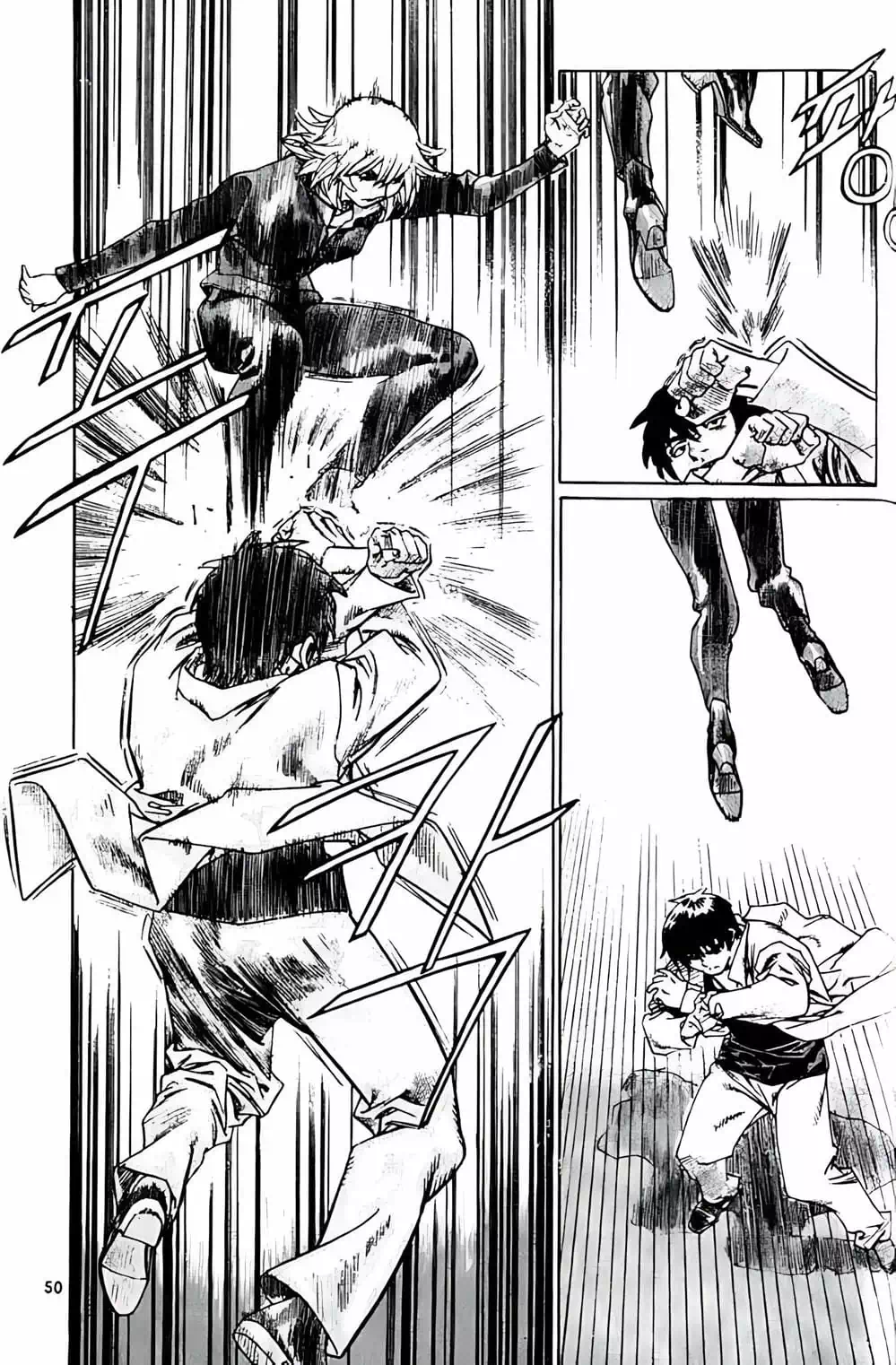 Truyện Tranh Change Guy trang 3