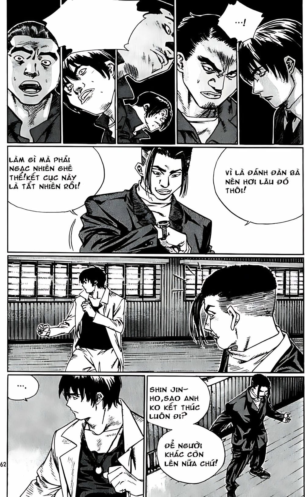 Truyện Tranh Change Guy trang 3