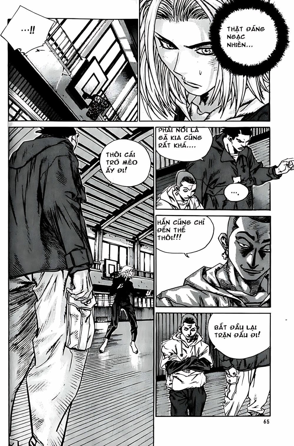 Truyện Tranh Change Guy trang 3