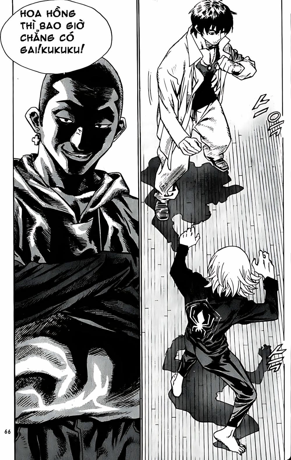 Truyện Tranh Change Guy trang 3