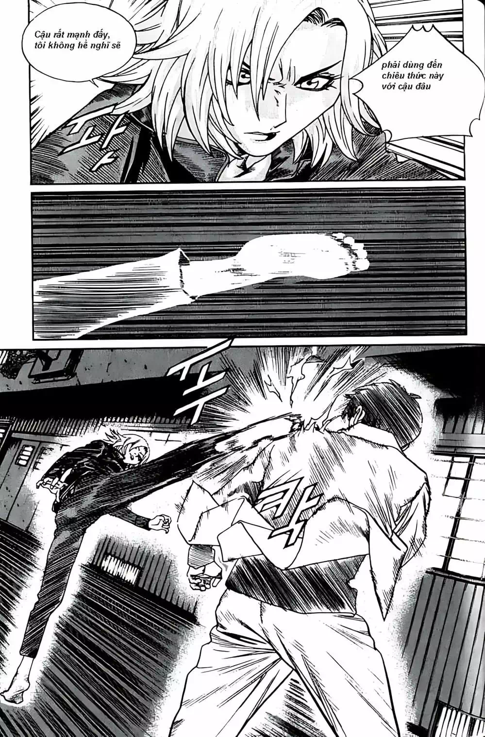 Truyện Tranh Change Guy trang 3