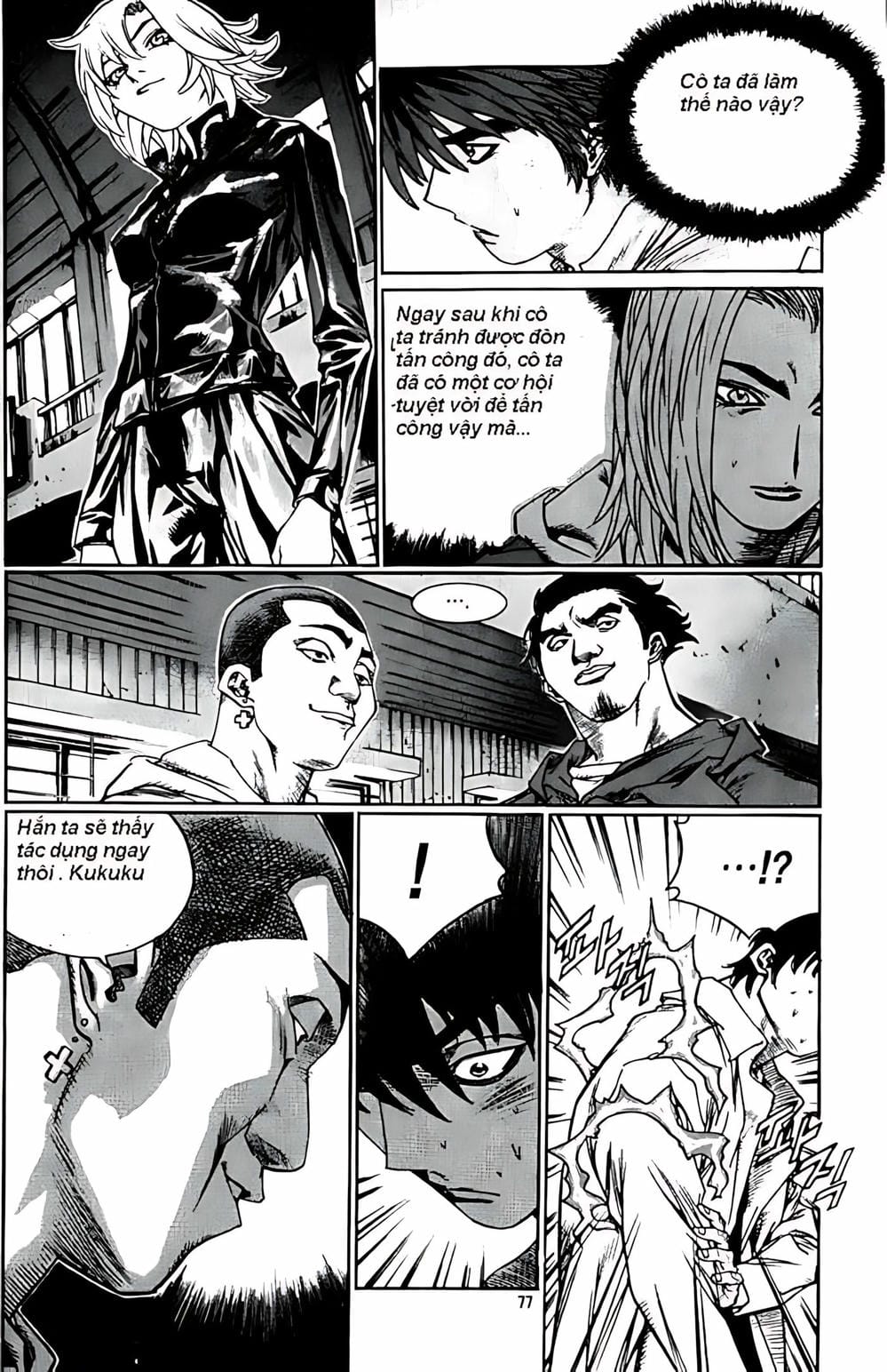 Truyện Tranh Change Guy trang 3