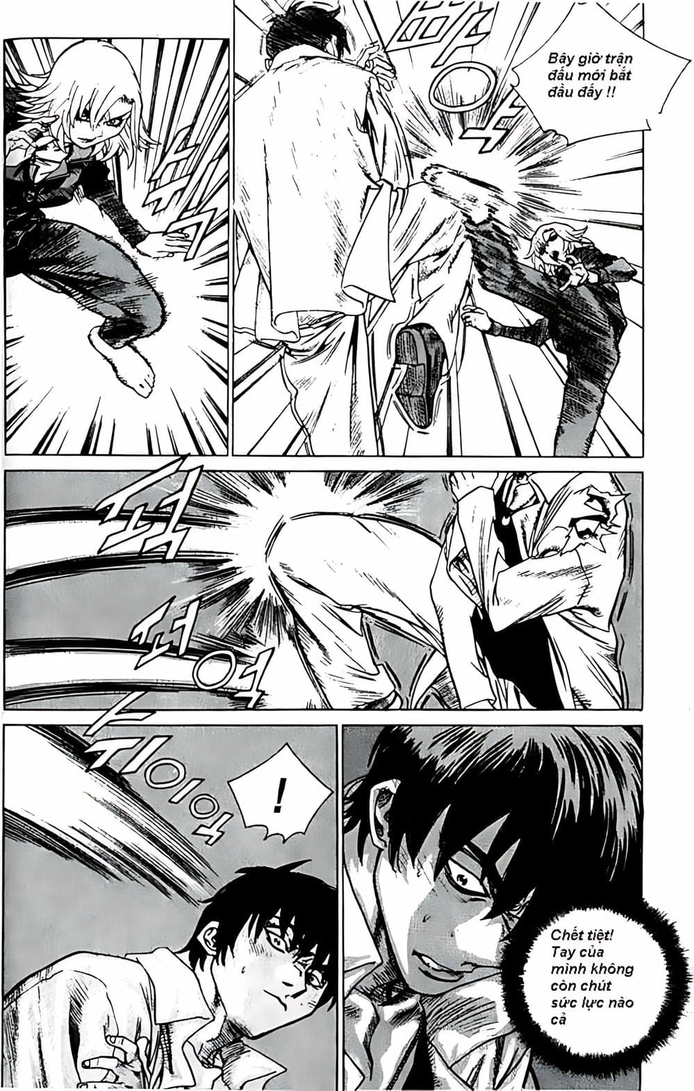 Truyện Tranh Change Guy trang 3