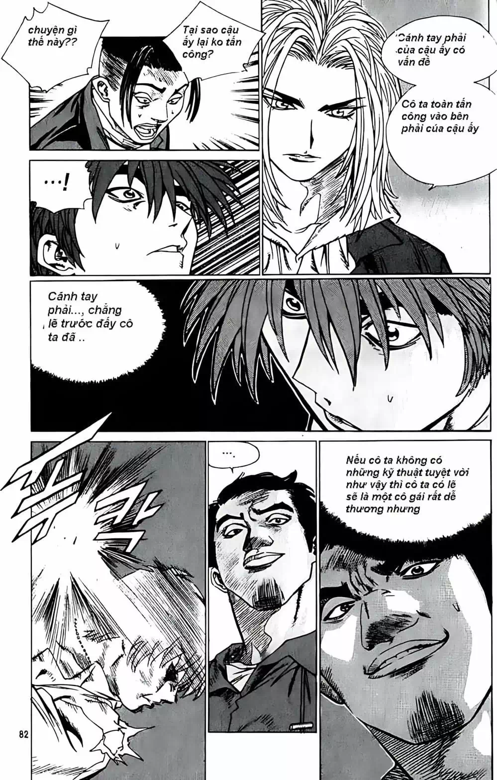 Truyện Tranh Change Guy trang 3