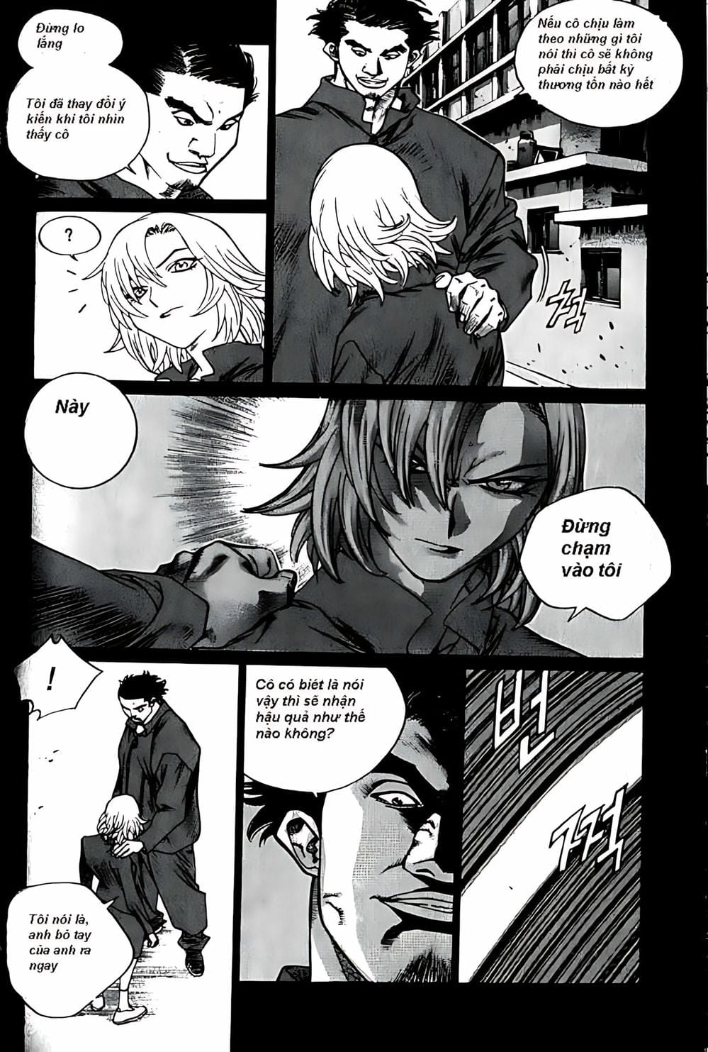 Truyện Tranh Change Guy trang 3