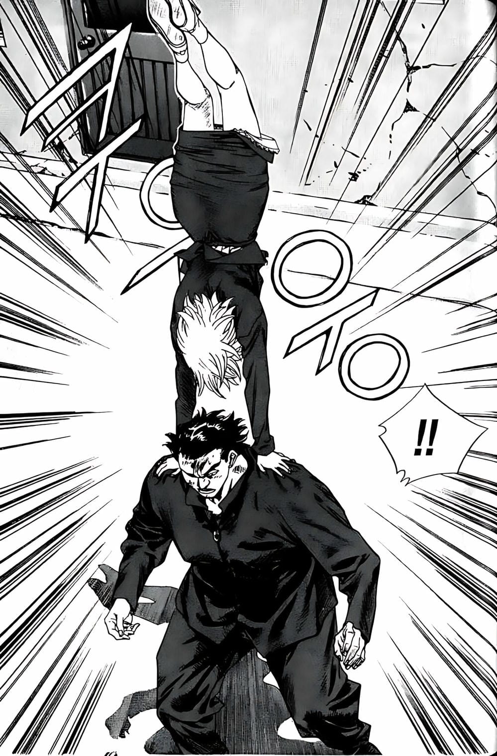 Truyện Tranh Change Guy trang 3