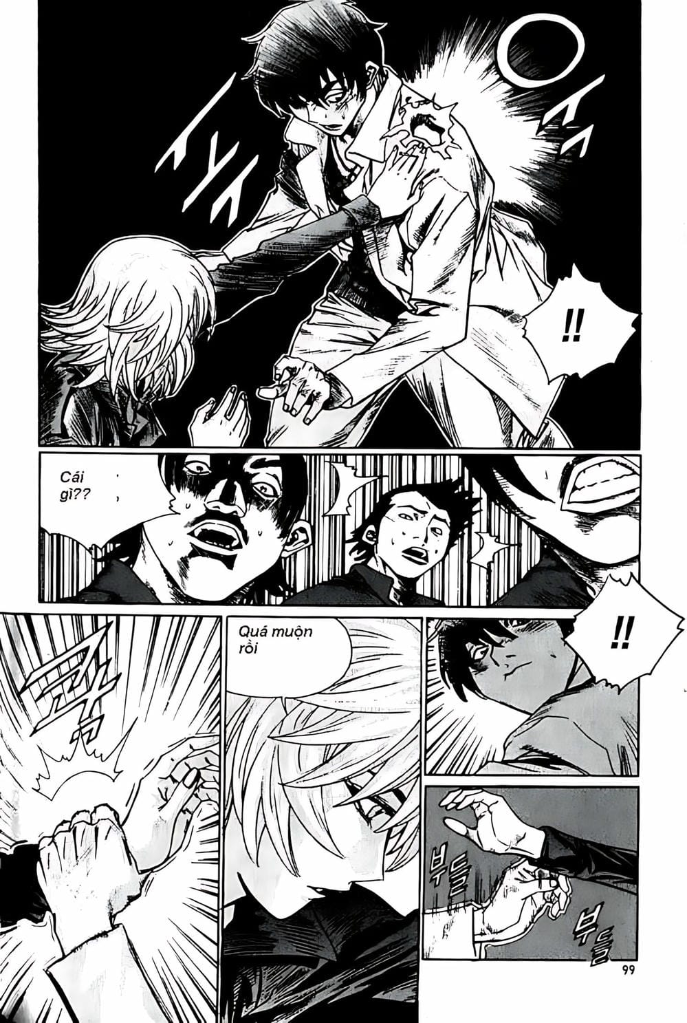 Truyện Tranh Change Guy trang 3