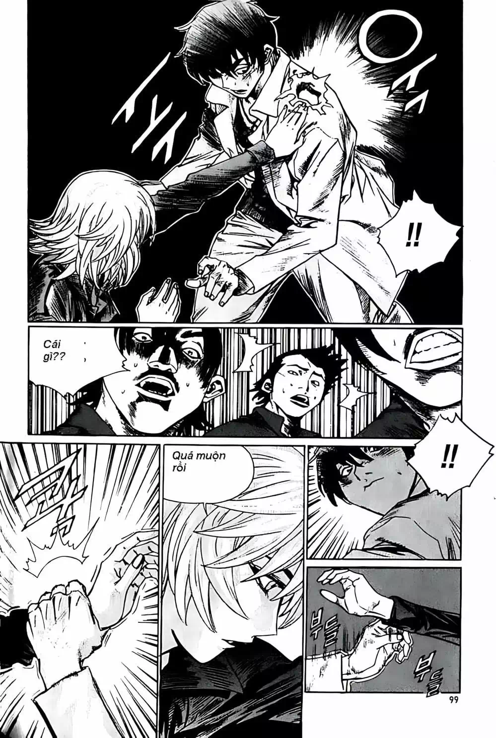 Truyện Tranh Change Guy trang 3