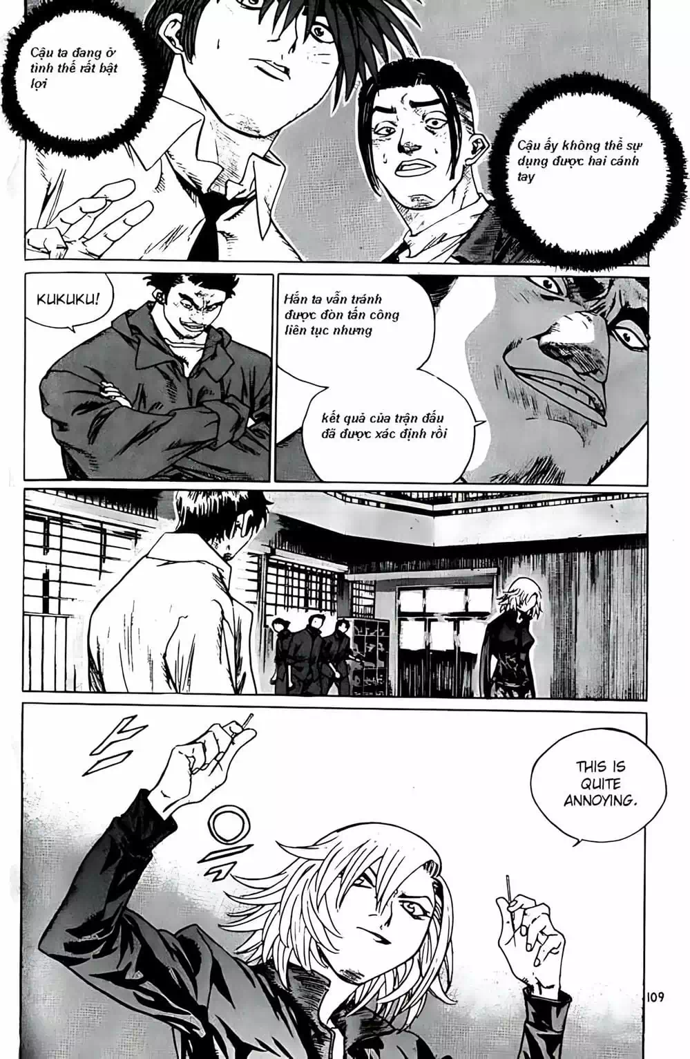 Truyện Tranh Change Guy trang 3