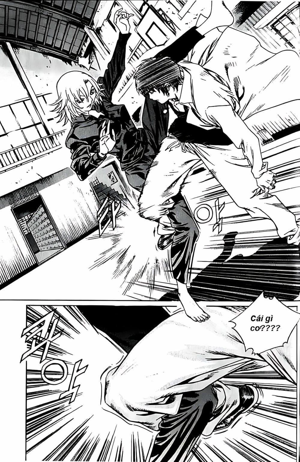 Truyện Tranh Change Guy trang 3