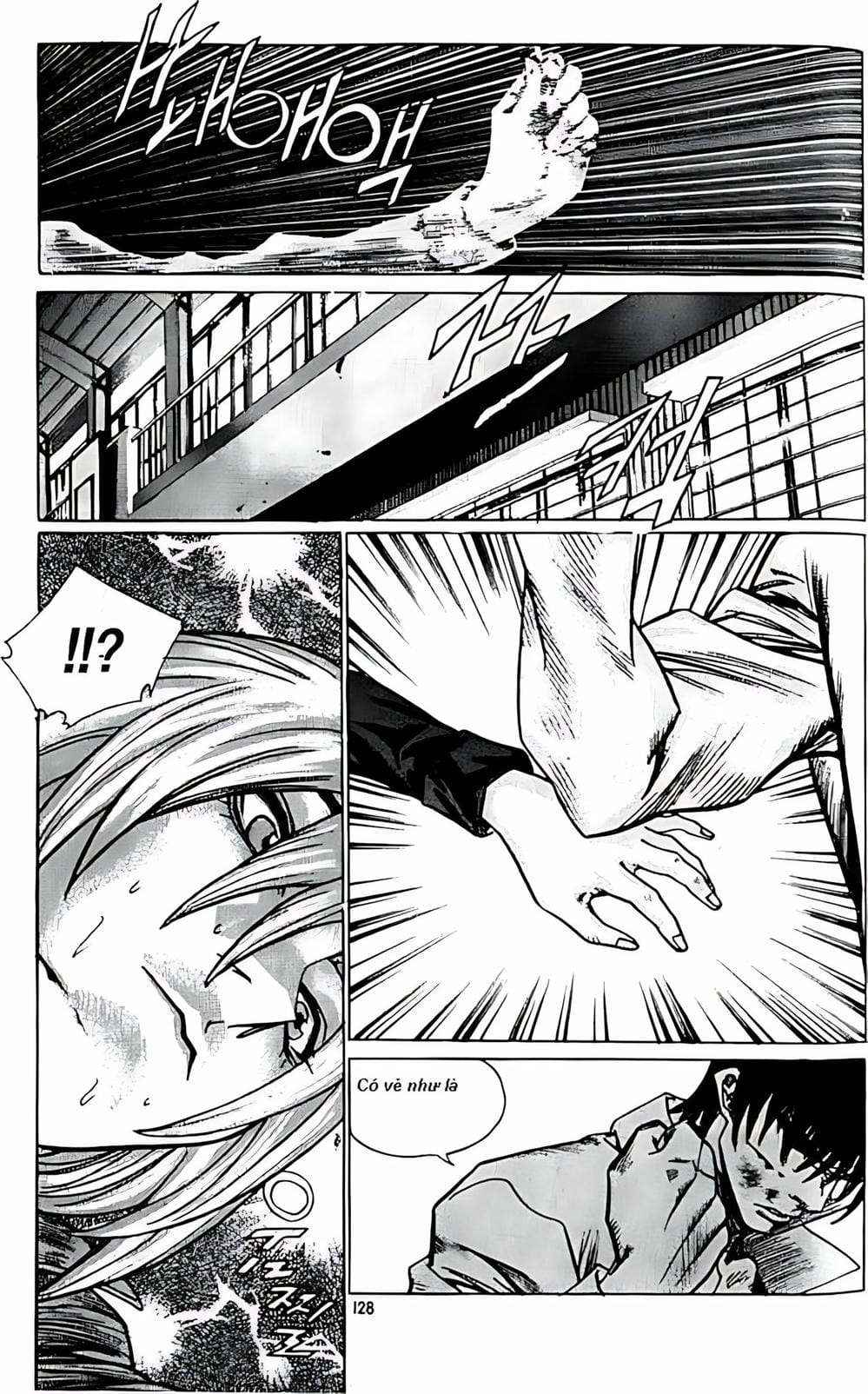 Truyện Tranh Change Guy trang 3