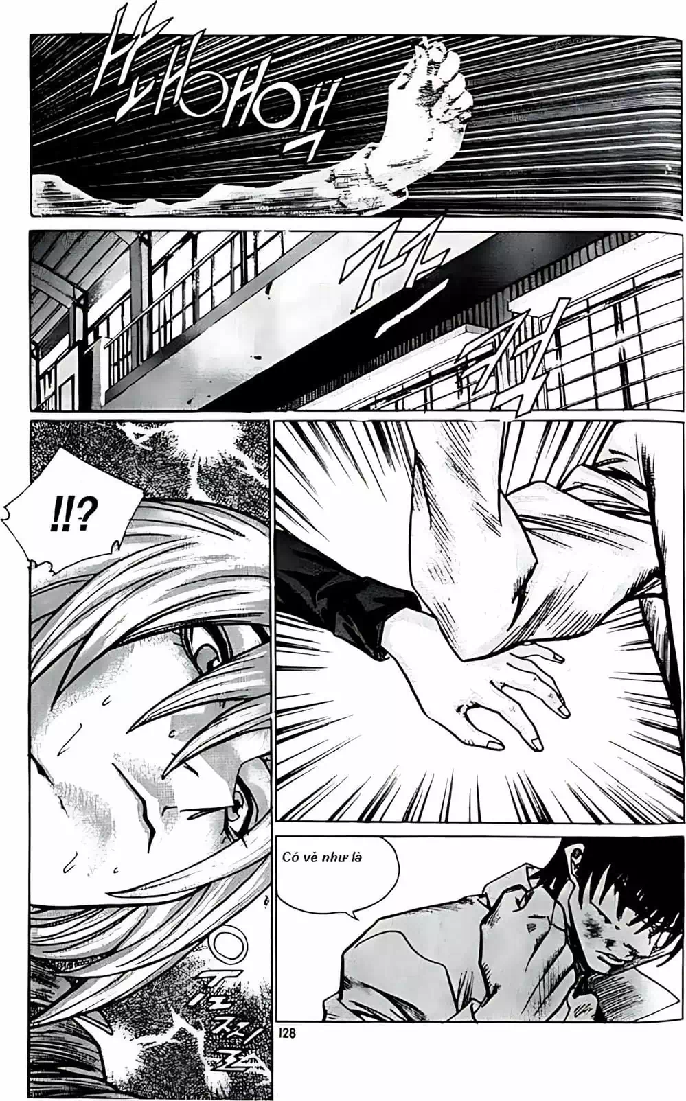 Truyện Tranh Change Guy trang 3