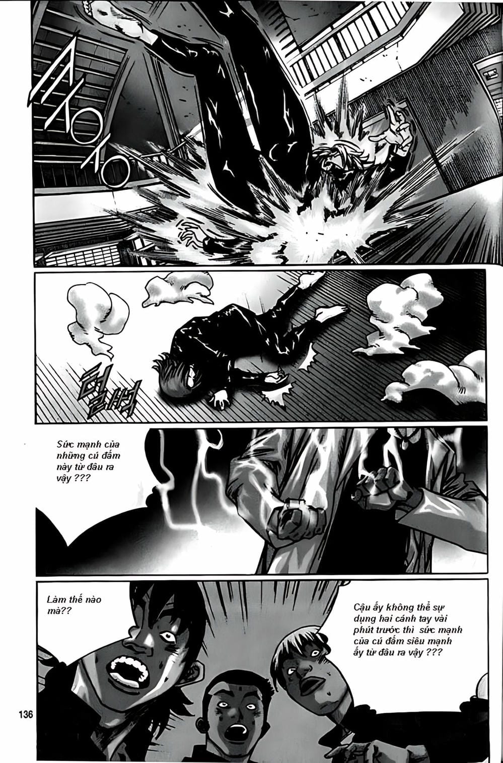 Truyện Tranh Change Guy trang 3