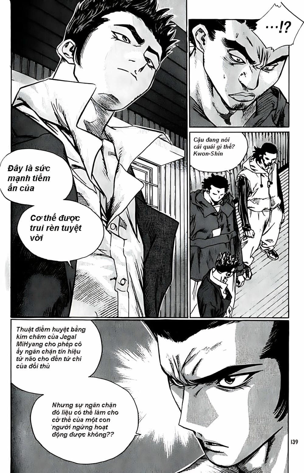 Truyện Tranh Change Guy trang 3