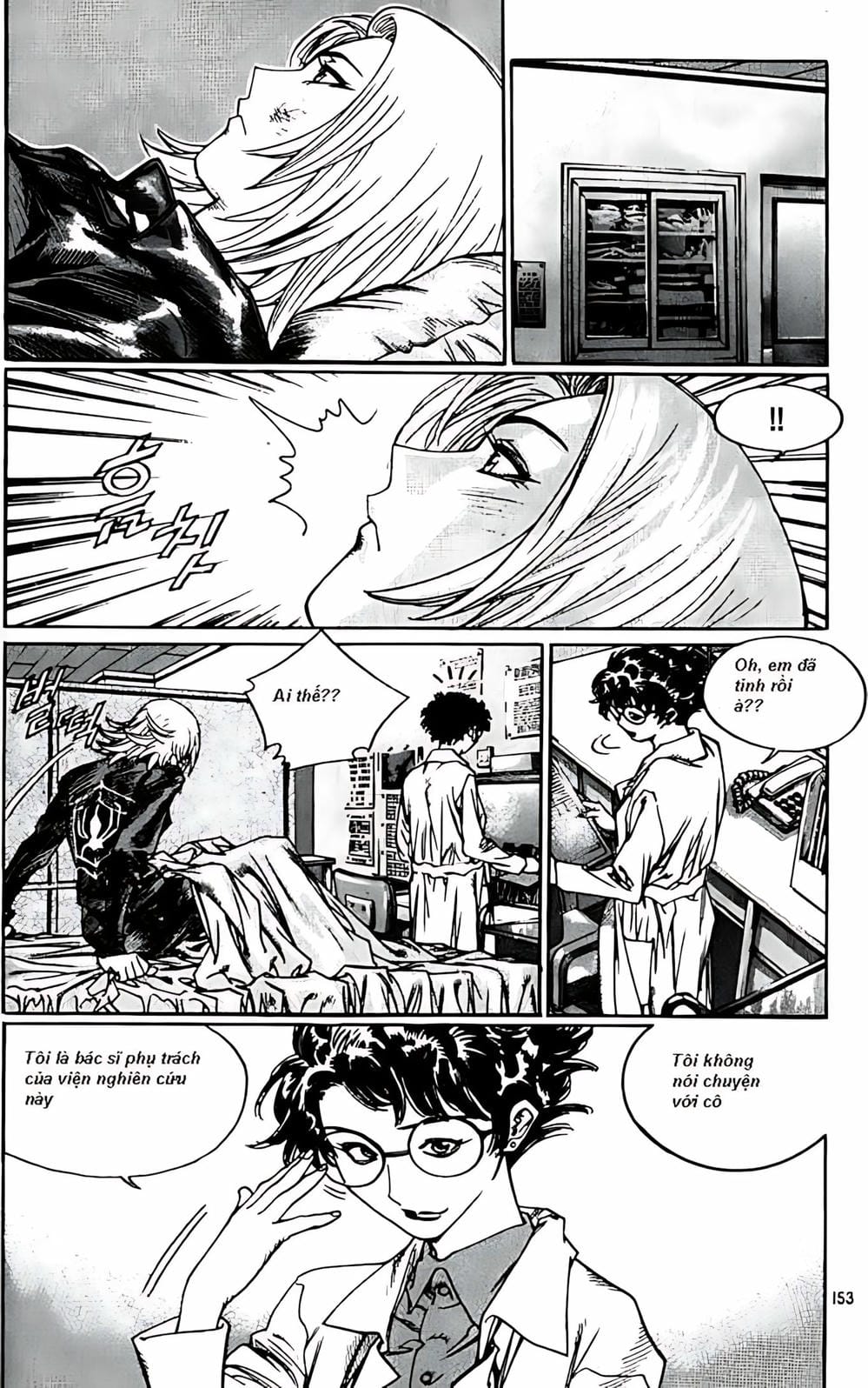 Truyện Tranh Change Guy trang 3