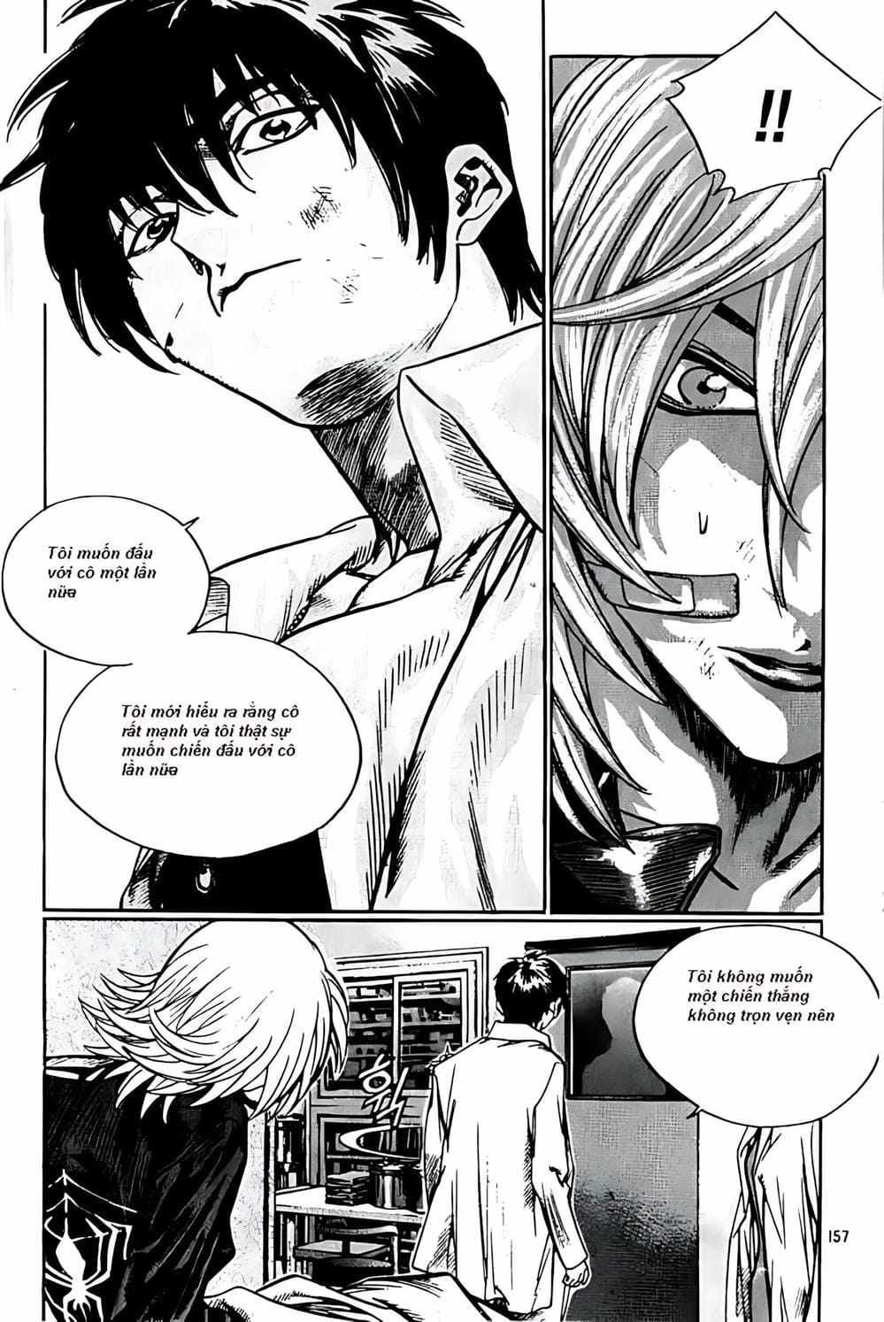 Truyện Tranh Change Guy trang 3