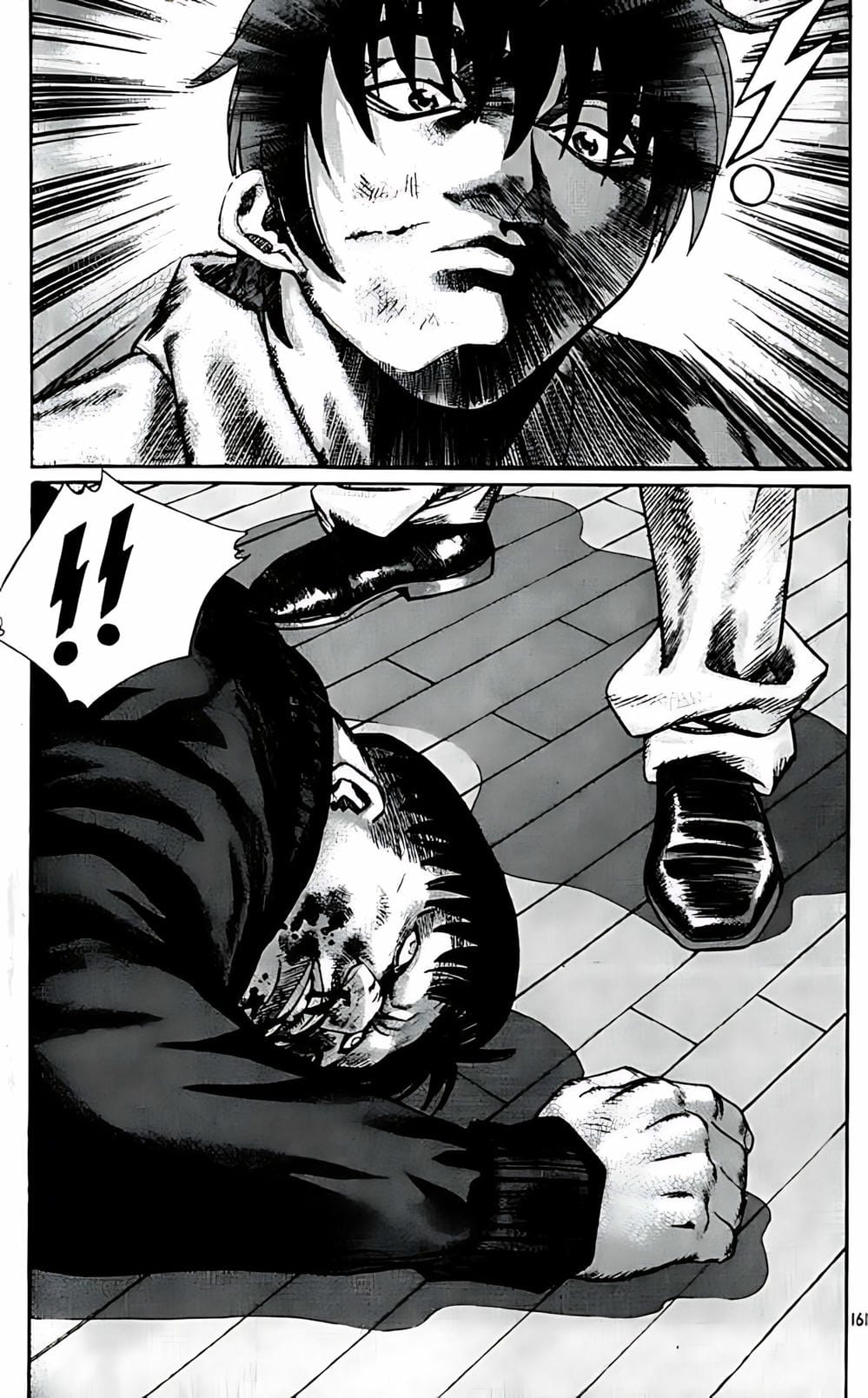 Truyện Tranh Change Guy trang 3