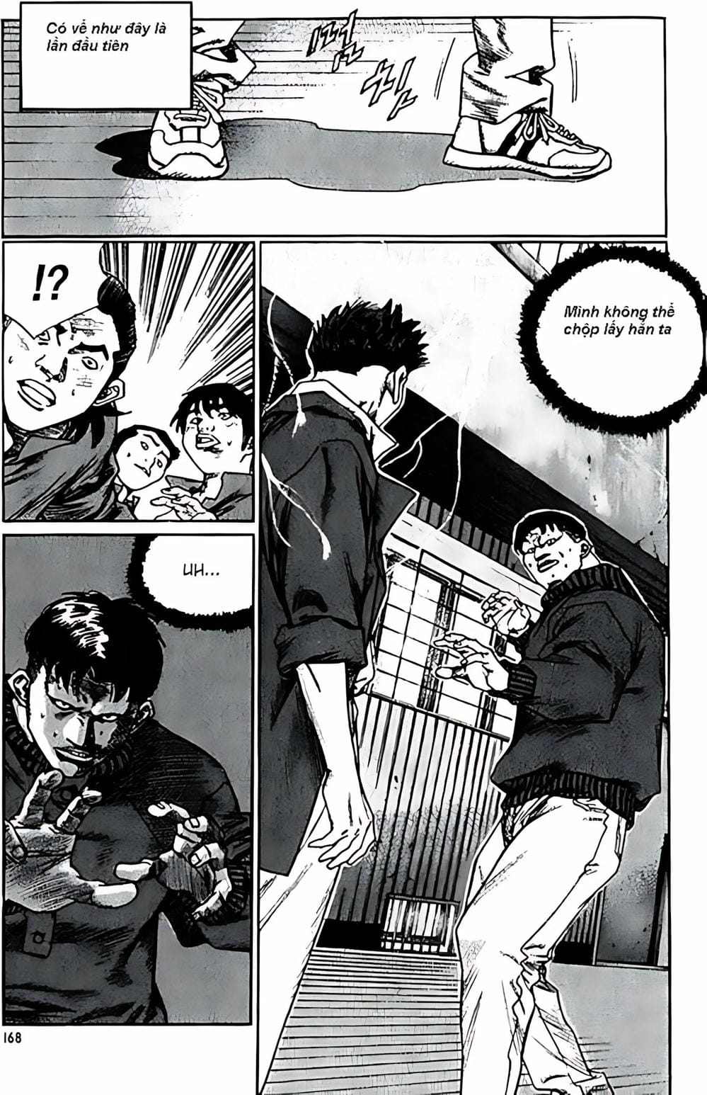 Truyện Tranh Change Guy trang 3