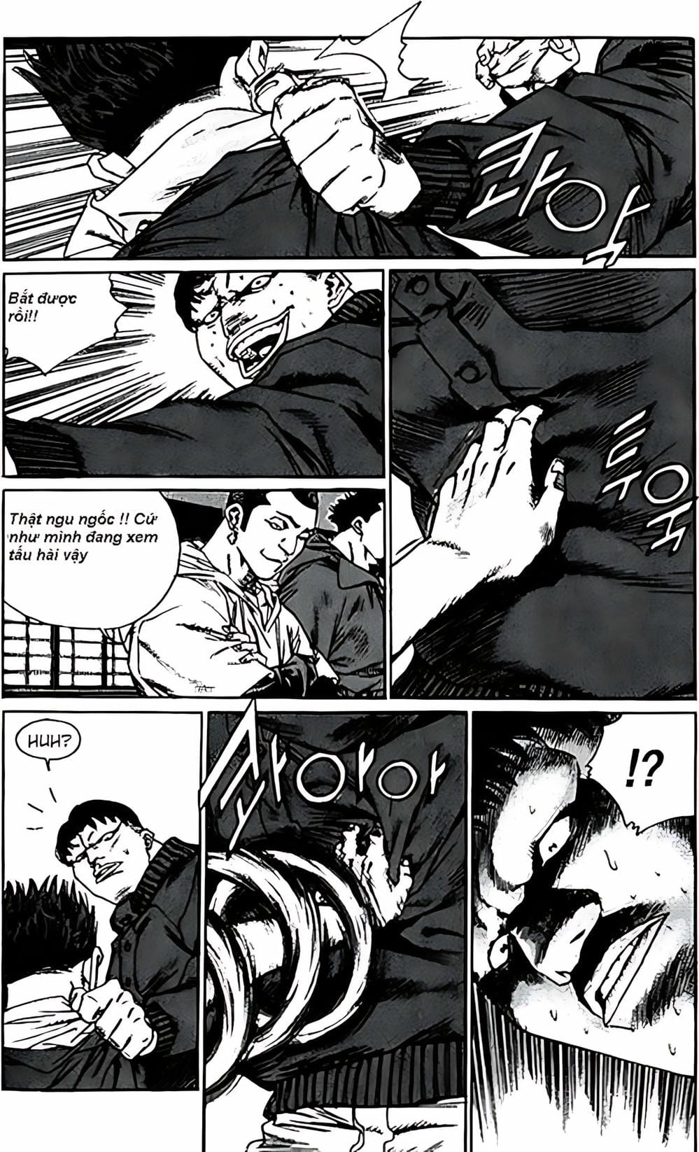 Truyện Tranh Change Guy trang 3