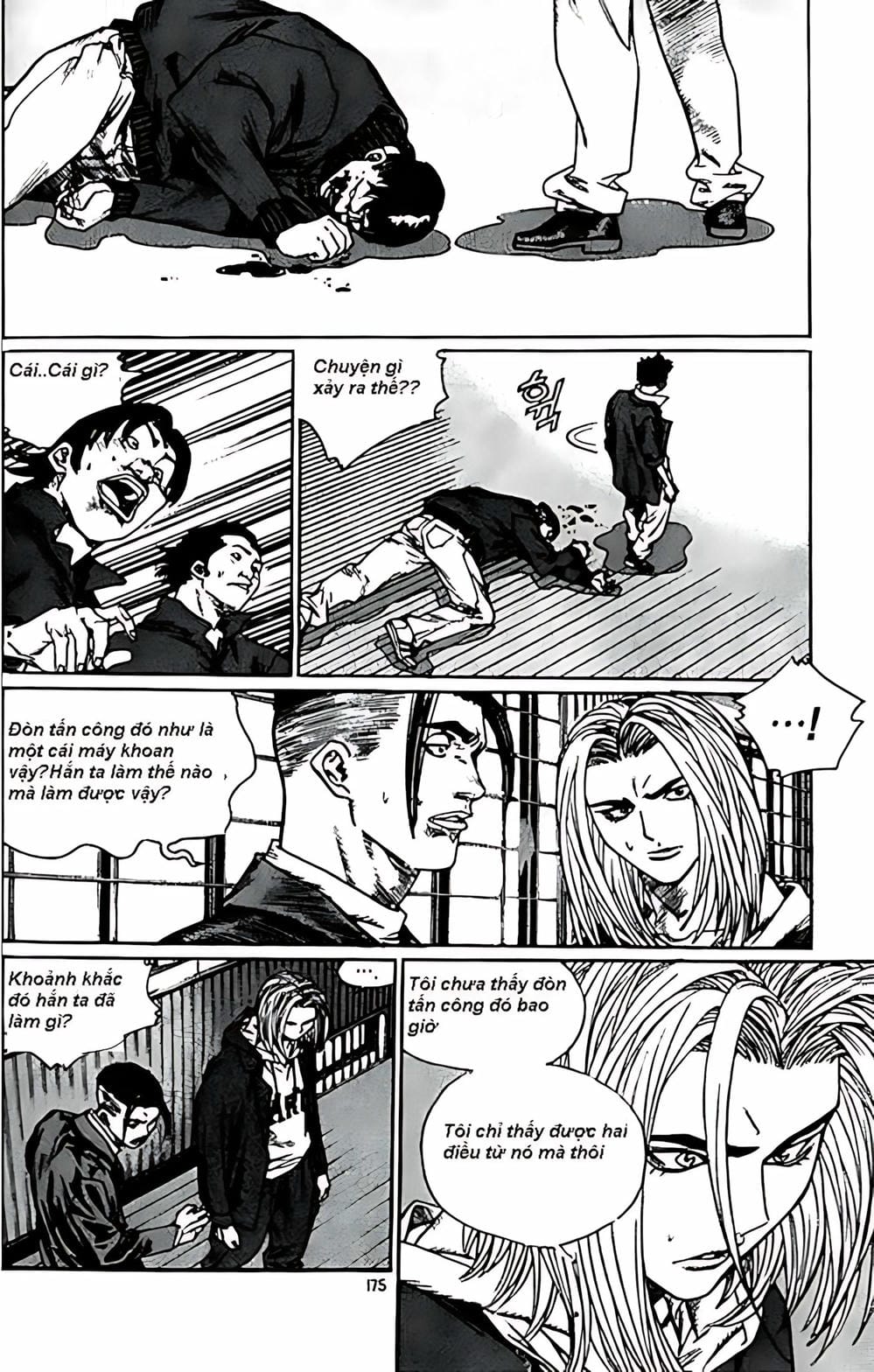 Truyện Tranh Change Guy trang 3