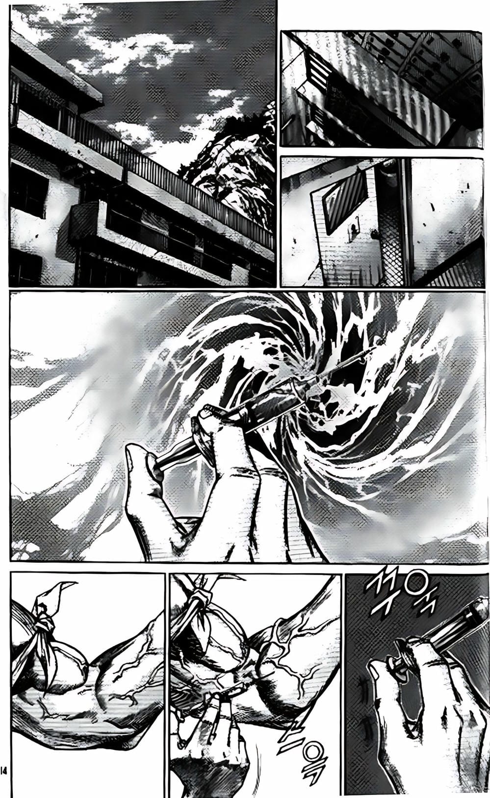 Truyện Tranh Change Guy trang 3