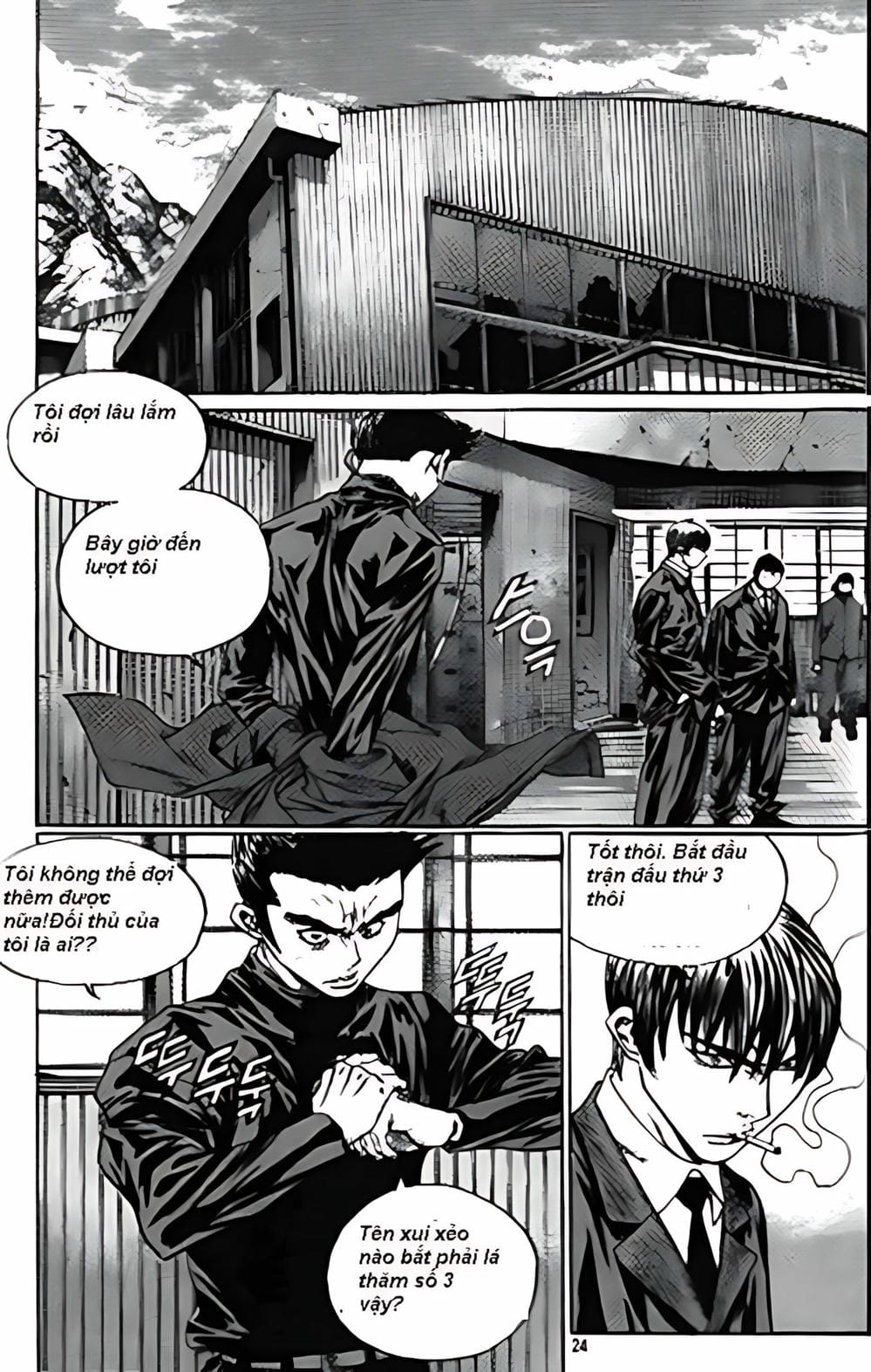 Truyện Tranh Change Guy trang 3