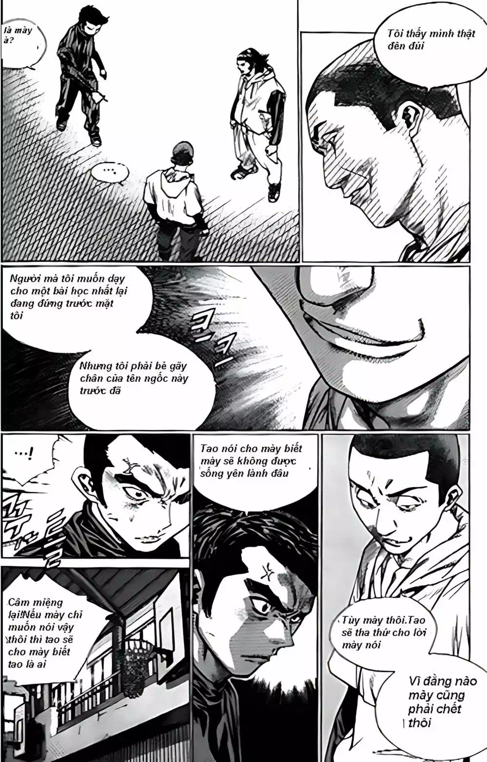 Truyện Tranh Change Guy trang 3