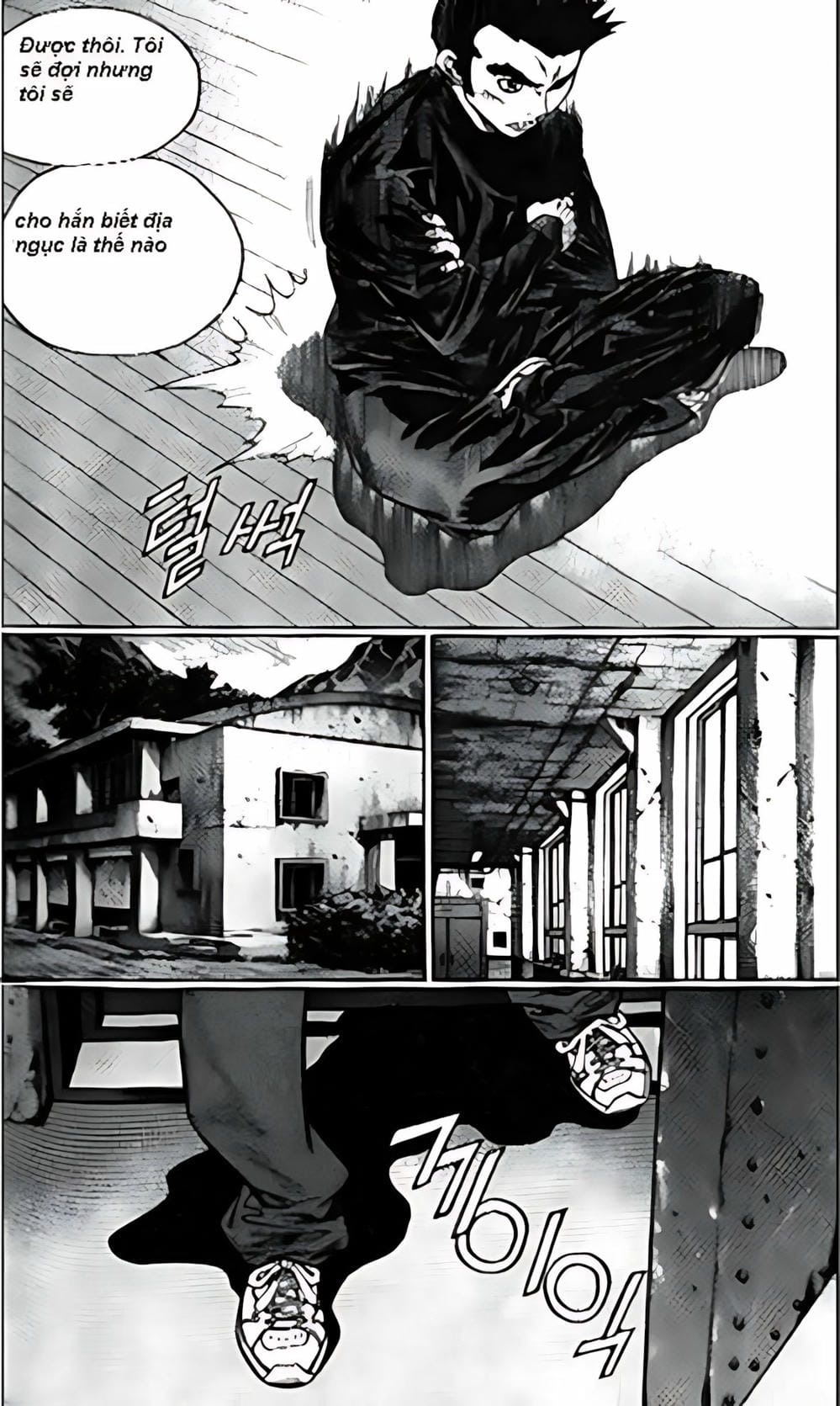 Truyện Tranh Change Guy trang 3