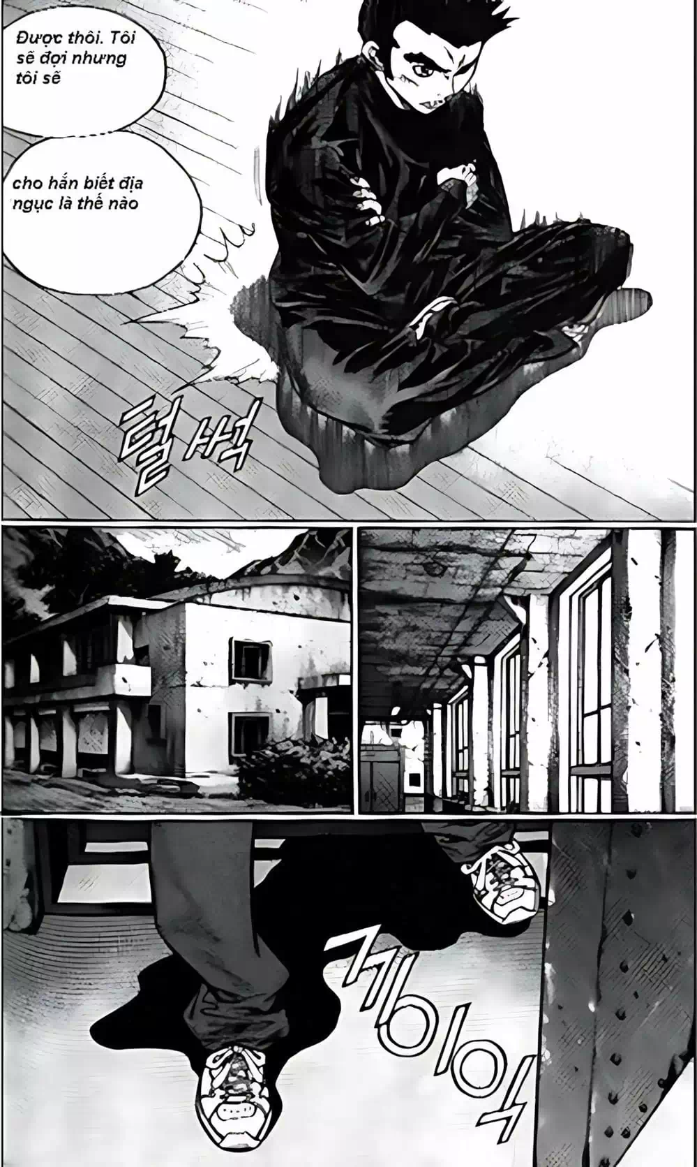 Truyện Tranh Change Guy trang 3