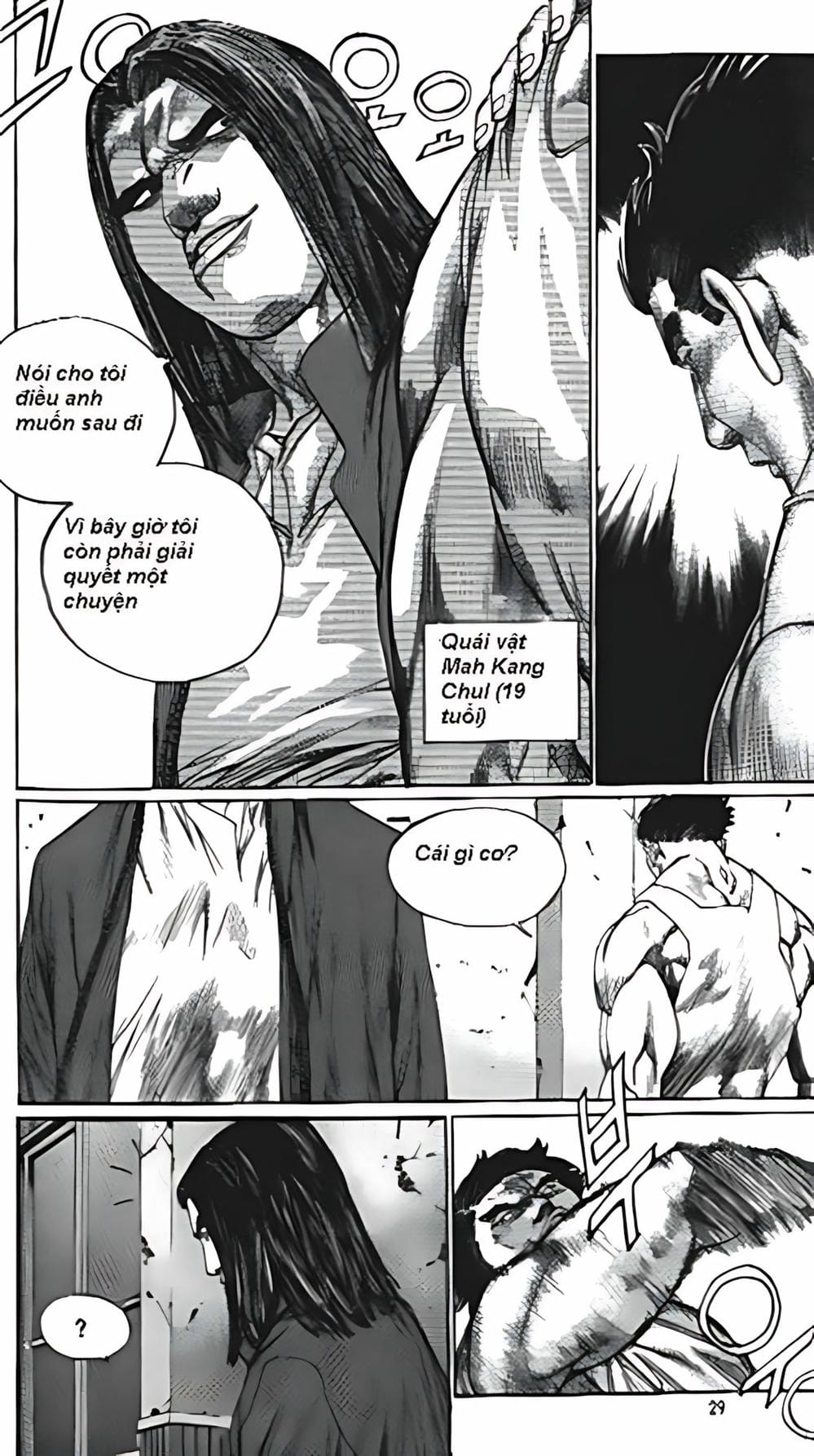 Truyện Tranh Change Guy trang 3