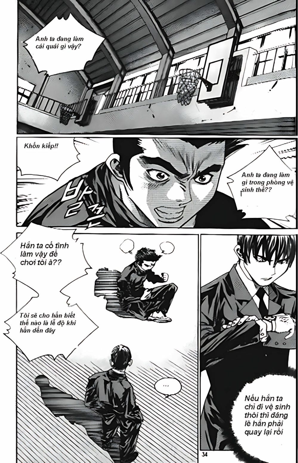 Truyện Tranh Change Guy trang 3