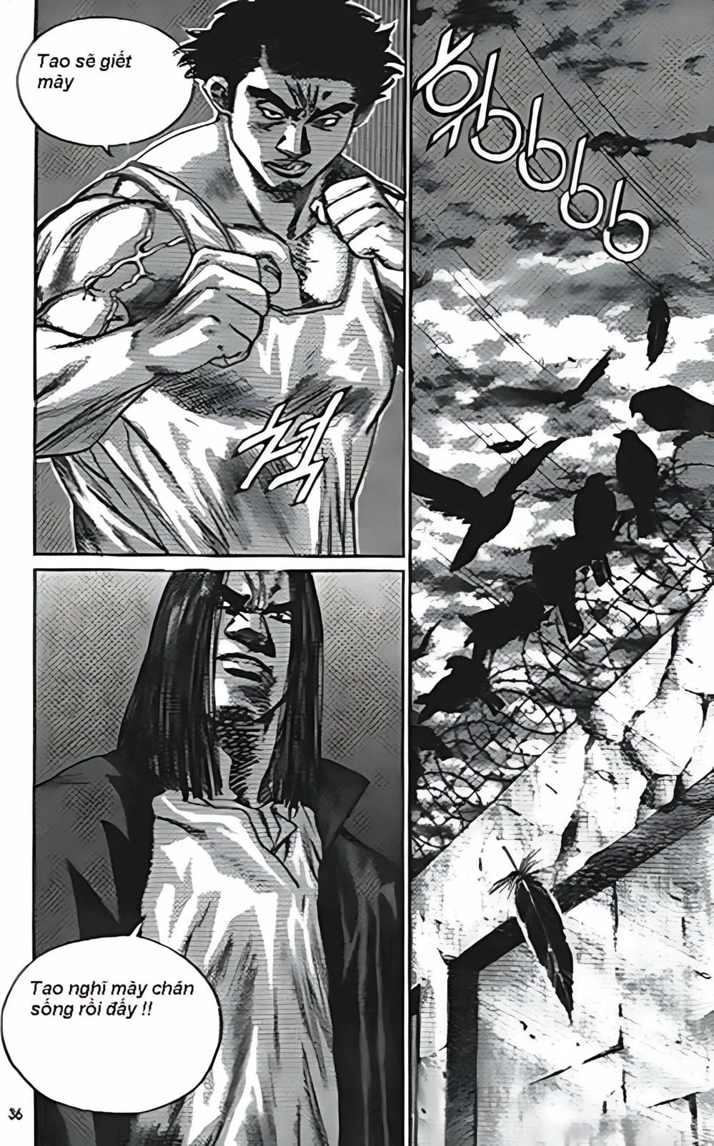 Truyện Tranh Change Guy trang 3