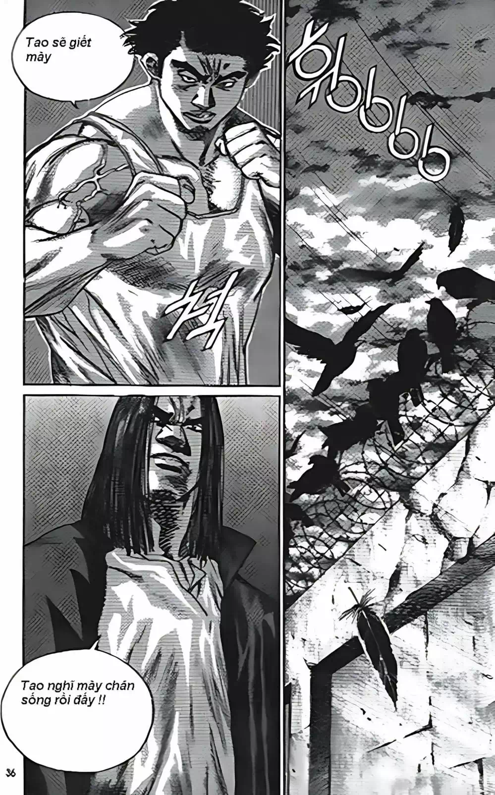 Truyện Tranh Change Guy trang 3