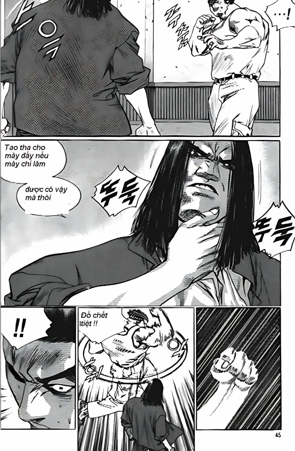 Truyện Tranh Change Guy trang 3