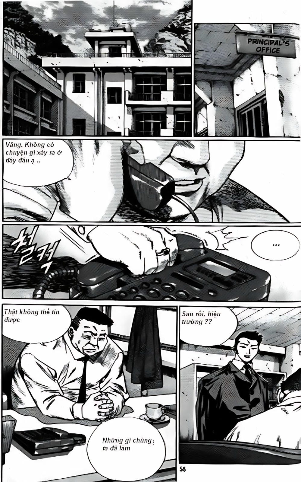 Truyện Tranh Change Guy trang 3