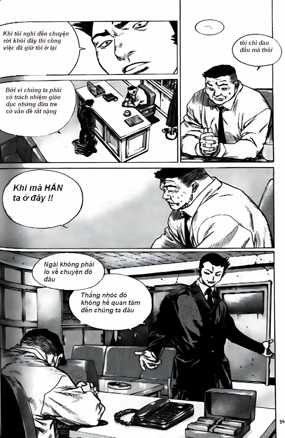 Truyện Tranh Change Guy trang 3