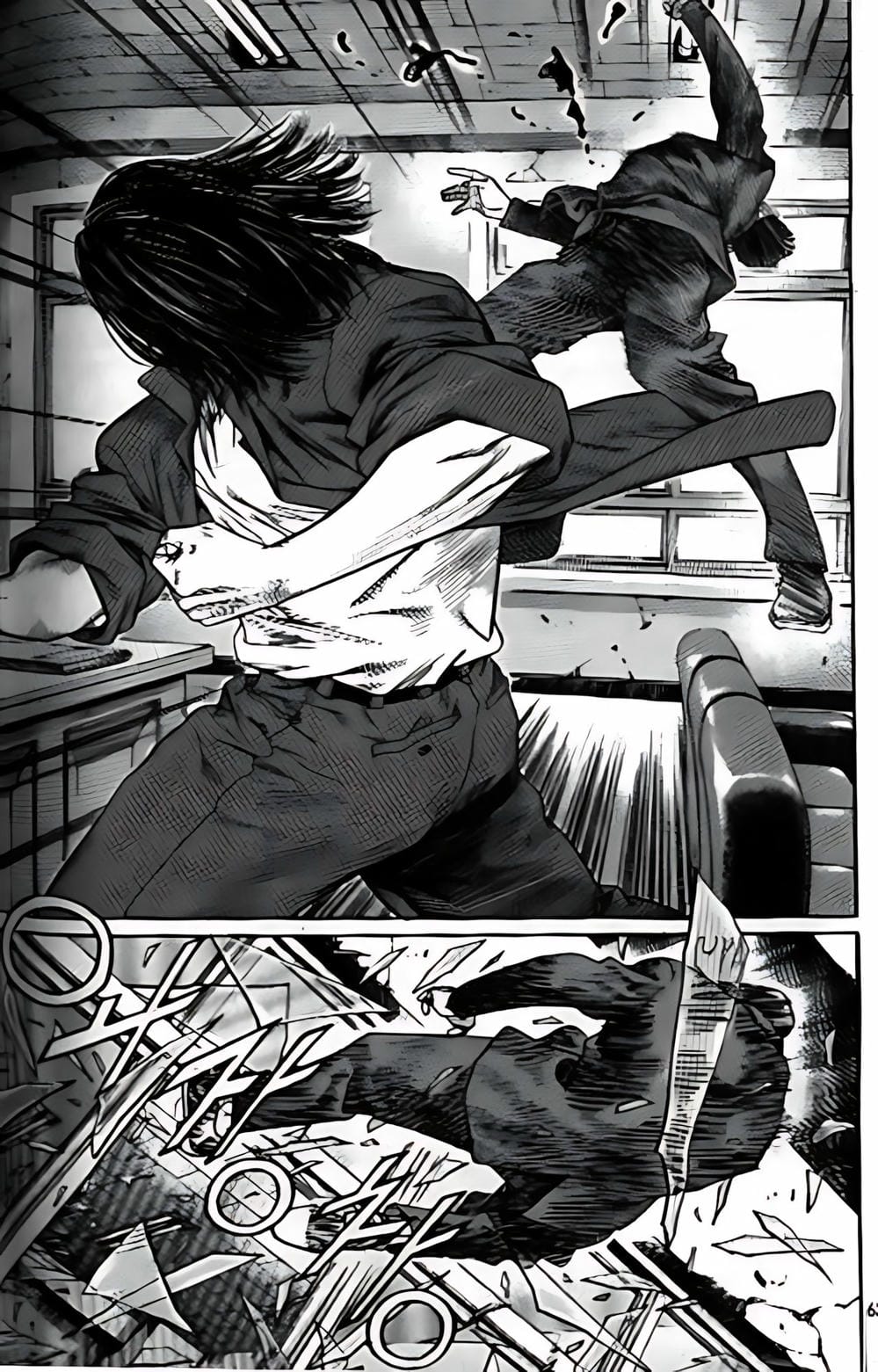 Truyện Tranh Change Guy trang 3