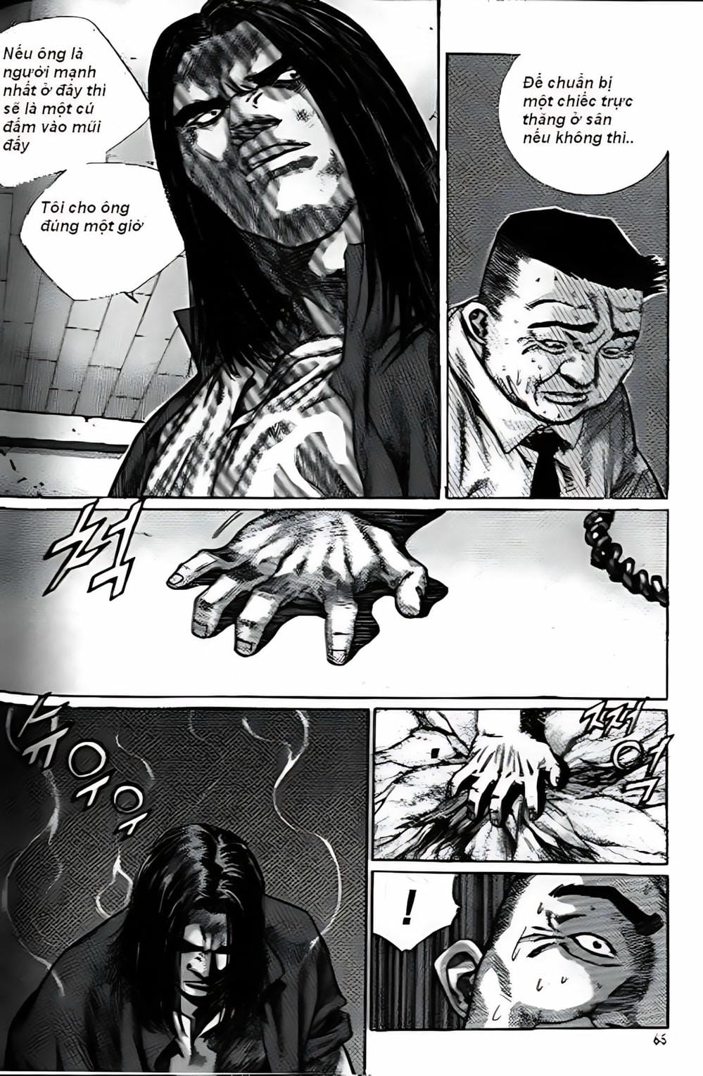 Truyện Tranh Change Guy trang 3