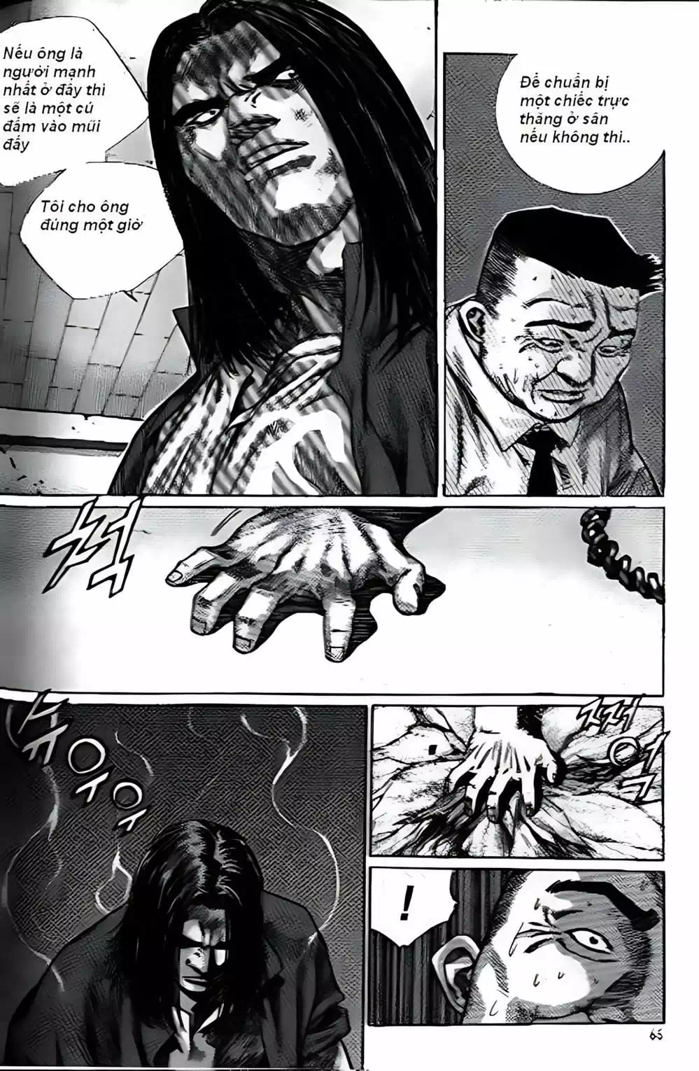 Truyện Tranh Change Guy trang 3