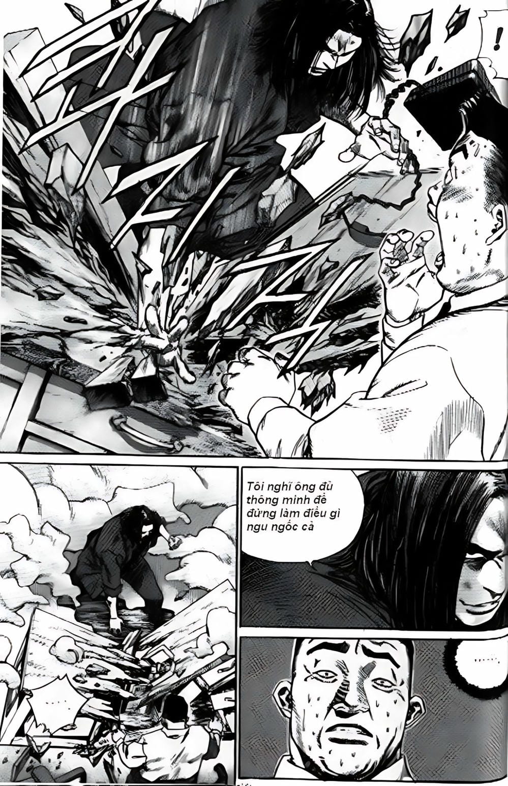 Truyện Tranh Change Guy trang 3